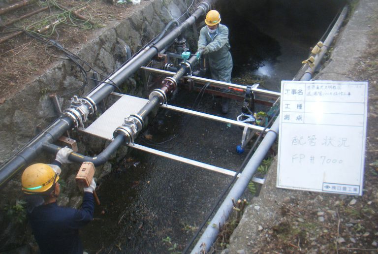 水道・温泉菅布設工事